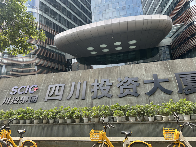 外立面