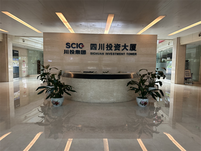 大堂